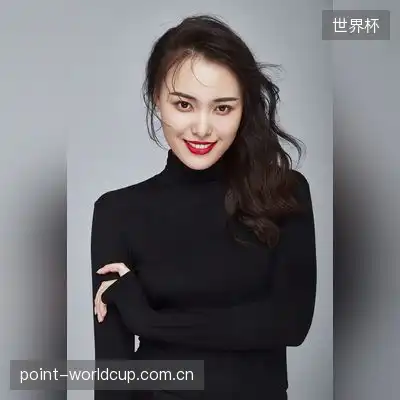 程梓涵