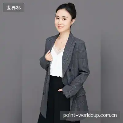 廖勇超